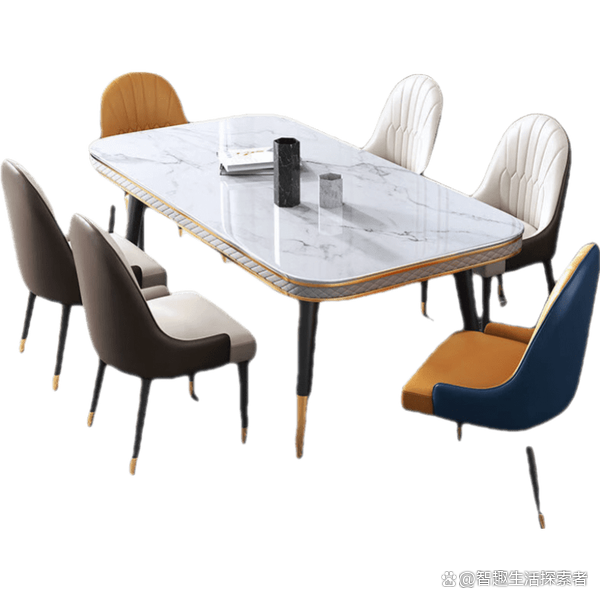 AURELIA Modern Luxury Sintered Stone Rectangular Dining Table