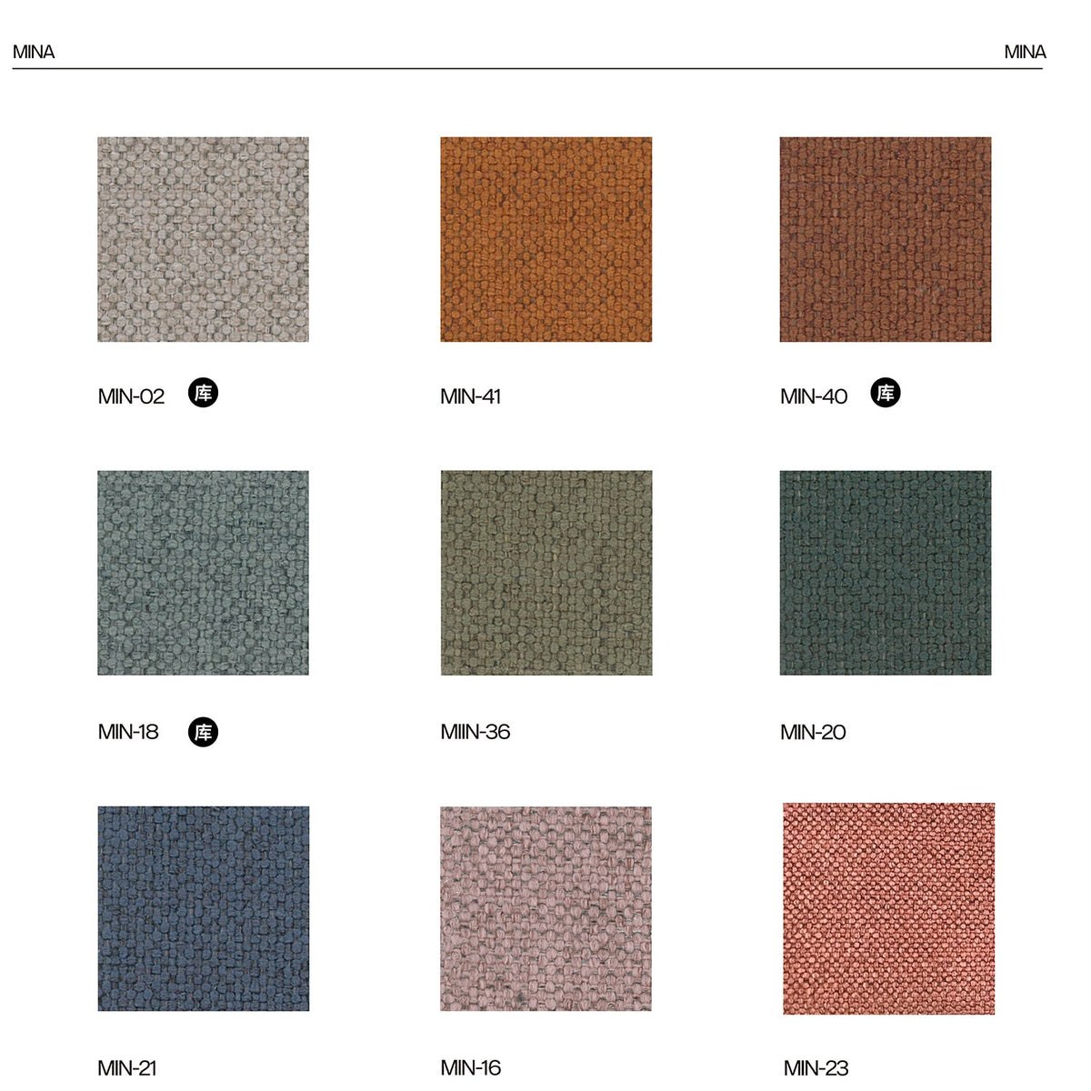 MELLO sofa MINA fabric swatches
