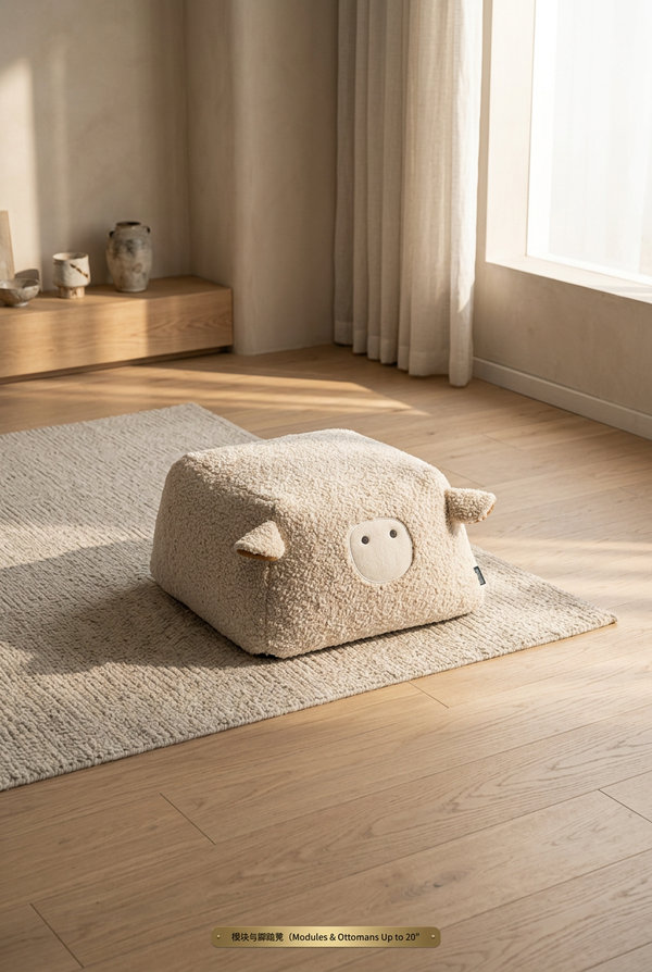 Modules & Ottomans Up to 20 Inches